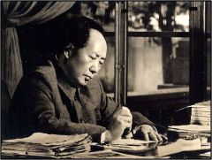 What is the term for Mao Zedong or Mao Tse-tung’s thoughts, who adapted Marxism-Leninism to the specific Chinese circumstances?