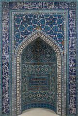 So people know which direction to pray (Mecca). Stylized plant motifs, focus on WORDS, no figures. Tile