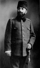Ahmet Cemal Pasha (1872-1922)