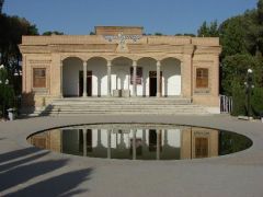 main worship sanctuary for Zoroastrians, where the sacred fire is kept burning