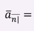 integral form and what does it mean