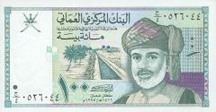 a monetary unit of Oman [n -s]