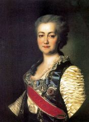 Russian tsarina who continued Peter the Great's policies of modernization and westernization


Noun


Catherine the Great enacted limited reforms