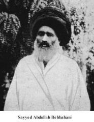 Sayyed Abdallah Behbehani (1844-1910)