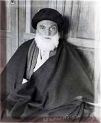 Ayatollah Aqa Hajj Aqa Hussein Tabatabai Boroujerdi (1875-1961)