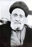 Ayatollah Sayyed Abul-Qasim Kashani (1885-1961)