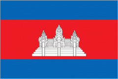 Kingdom of Cambodia
Capital: Phnom Penh
Border Countries: 3 - Laos, Thailand, Vietnam
Area: 90th, 181,035 sq km (~< Oklahoma)
Population: 69th, 15,957,223
Ethnic Groups: 

Khmer 97.6%, Cham 1.2%, Chinese 0.1%, Vietnamese 0.1%, other 0.9%


La...