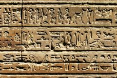 Ancient style of writing used in Pharaoh's tomes.
  