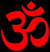 The Om symbol, a famous sign of Hindu meditation. 