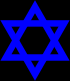 The Jewish Star of David.