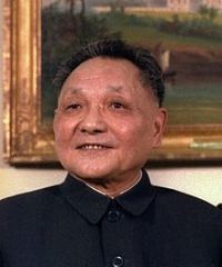 Deng Xiaopeng. 