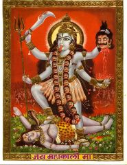   Kali Ma
La diosa de la destrucción