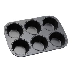 What is a muffin pan?