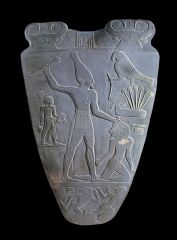 3000-2920 BCE (pre-dynastic Egypt)