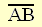 consists of the endpoints A and B and all points on the line AB that are between A and B.