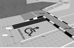 Parking


 


Min. width of 


 


Walkway from accessible spaces is 