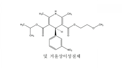 (RS)-3-(2-Methoxyethyl)-5-propan-2-yl-2,6-dimethyl-4-(3-nitrophenyl)-1,4-dihydropyridine-3,5-dicarboxylate