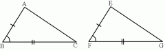 Two triangles are congruent if 2 sides and the angle in between on one triangle are congruent to 2 sides and the included angle of another triangle.
Stands for Side-Angle-Side