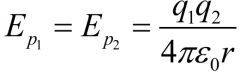 D'aprés la formule Ep=qV+K, on obtient ce résultat. On annule la constante car le potentiel est nul à l'infinie.