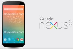 ¿Que dispositivo es llamado nexus?