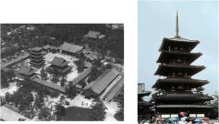 Horyu-ji Temple Complex