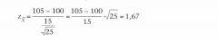 We toetsen dus rechtseenzijdig. 

De rechter overschrijdingskans van X= 105 wordt nu: P(X ≥ 105) = P(zx ≥ 1,67) = 0,047.

We hebben hiermee berekend dat de eenzijdige overschrijdingskans gelijk is aan p = 0,047, als μA in werkelijkheid ge...