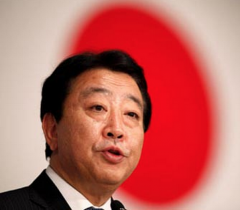 Former Prime Minister of Japan
Yoshihiko Noda
2 September 2011 – 26 December 2012
 
노다 요시히코
일본 총리(와세다 대학교)