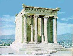 Formal Analysis 


35. Acropolis - Temple of Athena Nike


Athens, Greece 


Iktinos and Kallikrates


447–424 B.C.E.


 


Content


-in honor of Athena


 


Style 


-flat walls on one side (brand new)  -ionic style (...