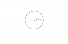 Find the area and circumfrence of this circle. Use 3.14 for π