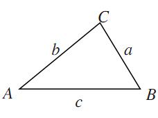 In any triangle ABC what is the Area