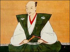 a feudal lord of region in japan