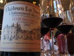 Château La Nerth
CDP
60% Grenache 30% Mourvèdre old vines 100 years