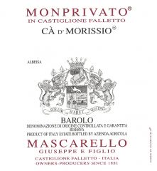 GUISEPPE MASCARELLO
Castiglione Falleto
sweet spot with the Monprivato Cru
entirely Michet clone
Only made in select years