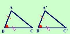 due triangoli sono congruenti se hanno congruenti due lati e l'angolo compreso