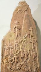 Akkadian
2300-2200 BCE
6.5 feet tall 
Sandstone