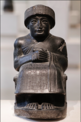 Neo-Sumerian 
2141-2122 BCE
16-18 inches