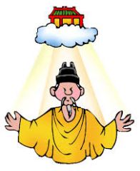 Ancient Chinese belief and philosophical idea that heaven granted emperors the right to rule based on their ability to govern well and fairly.