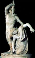 Gallic chieftain killing himself and his wife


(compare and contrast)