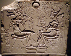 Relied of Akhenaten, Nefertiti et.al
Egyptian