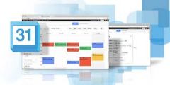¿Qué es Google calendar?