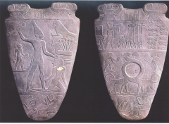 Palette of Narmer O.K. Egypt