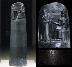 Stele of Hammurabi Babylonian Mesopotamia