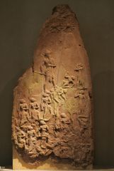 Stele of Narmasin 
Akkadian