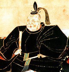 Toyotomi Hideoyoshi