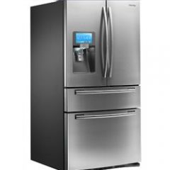 Ang: refrigerator