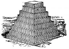 *(in ancient Mesopotamia) a rectangular stepped tower, sometimes surmounted by a temple.