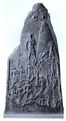 Victory Stele of Naram-Sin, 2230 B.C.E
 
*The Victory Stele of Naram-Sin is a relieved depiction of the King Naram-Sin’s victory over the Lullubi people. This narrative story is shown from the view point of King Naram-Sin, giving it a different ...