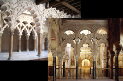 COMPARE:

Aljafería Palace
Great Mosque at Cordoba