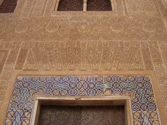 Alhambra, Cuarto Dorado, south facade

(BACK) Detail of stucco and intarsia tilework, 14th c.