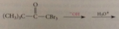when aldehyde or ketone sm either acetaldehyde or methyl ketone